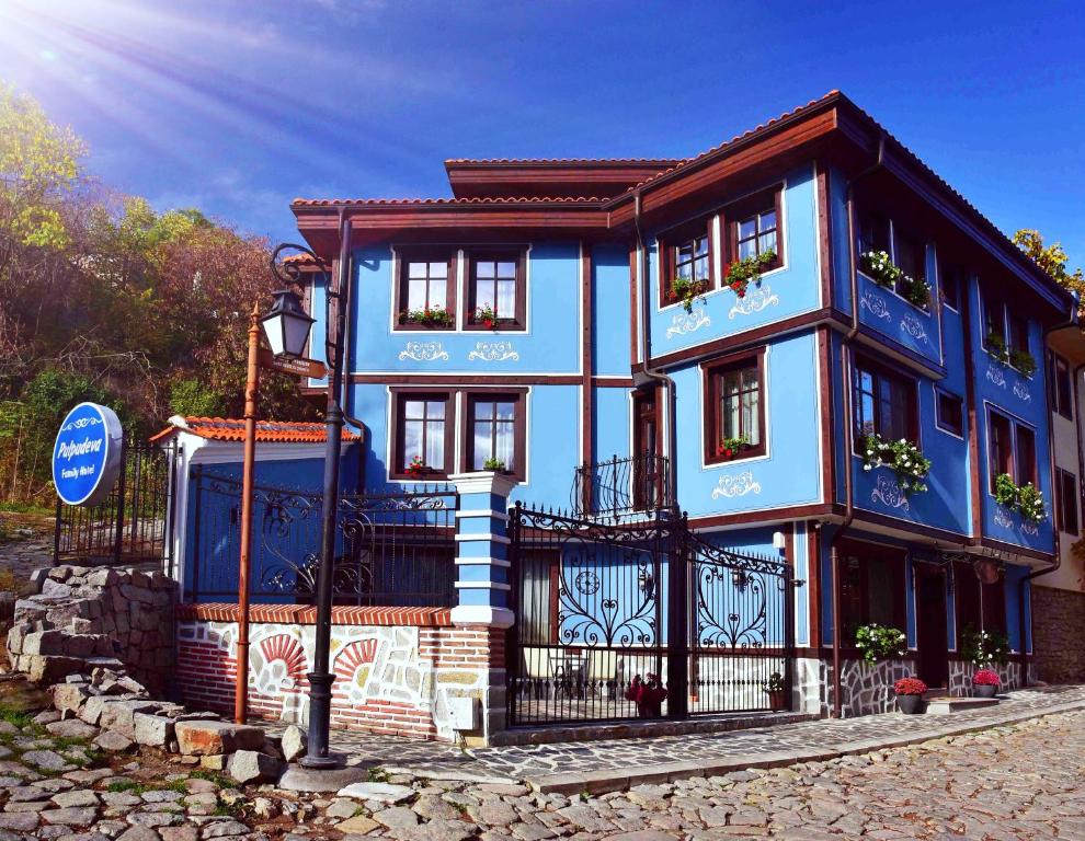 Pulpudeva Family Hotel в Стария град